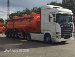 Сеспель SF3B32. Полуприцеп-цистерна SF3B32 (термос 150мм, снаружи-нерж. )