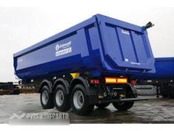Grunwald. 9453-0000010-50 (самосвальный полукруглый, 34 м3) ССУ 1350, 31 500 кг.