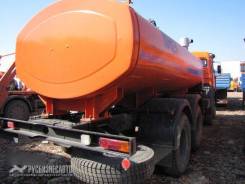 Коммаш КО-823-03. КО-823-03 на шасси КамАЗ-65115-773082-42 (дв. Камаз, КПП-Камаз) (ПМ+ще