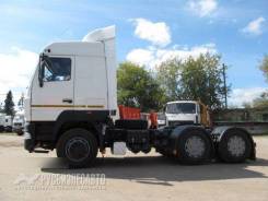 МАЗ 6430В9-1421-020. , 14 000 куб. см., 29 000 кг.