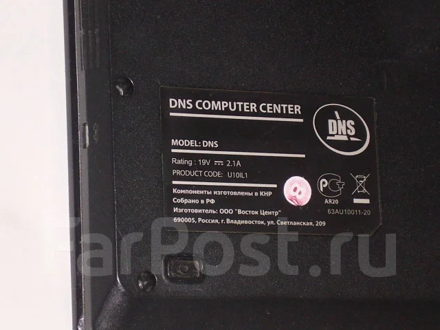 DNS Mini. 10.1", 1,6���� ����