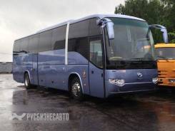 Higer. Туристические автобусы 6129 + WC + холодильник + куллер, 49 мест