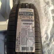 Marshal Solus KR21. ������, 2017 ���, ����� ����