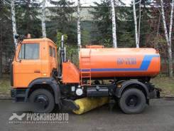 Завод ДМ. Дорожно-комбинированная машина КО-713Н-43