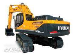 Hyundai R300LC-9S. Экскаватор гусеничный