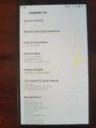Samsung Galaxy A7. �/�