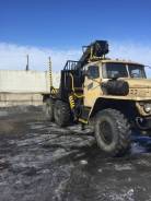 Урал 4320. лесовоз с манипулятором, 8 500 куб. см., 16 000 кг.