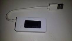 USB-тестеры.