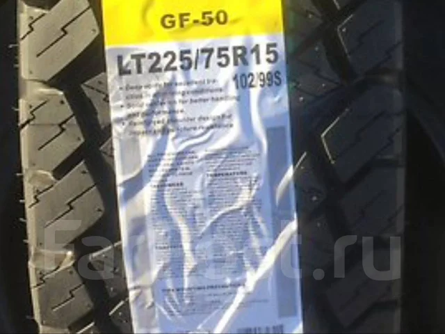 Goform GF50. ����� at, 2018 ���, ����� ����