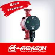 Насосы циркуляционные.