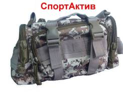 Сумки поясные.
