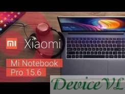 Xiaomi Mi Notebook Pro 15.6. 15.6", 4,0 ГГц, ОЗУ 8192 МБ и больше, диск 256 Гб, WiFi, Bluetooth, аккумулятор на 9 ч.