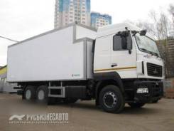 МАЗ 6312В9-429-012. сэндвич 80мм без ступеньки под ХОУ (Меткомплекс), 11 970 куб. см., 20 500 кг.