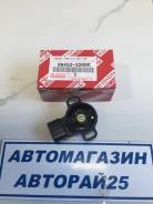Датчик положения дроссельной заслонки. Toyota: Lite Ace, Regius Ace, Windom, Corona, Scepter, Aristo, Sprinter Trueno, Corolla, Tercel, Dyna, Regius...