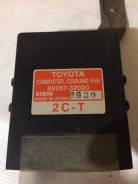 Блок управления вентилятором. Toyota Vista, CV30 Toyota Camry, CV30 Двигатель 2CT