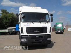 МАЗ 6430В9-1421-020. , 11 500 куб. см., 15 900 кг., 6x4