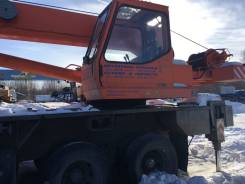 Клинцы КС-55713-1К-3. Автокран Клинцы, 25 000 кг., 28 м.