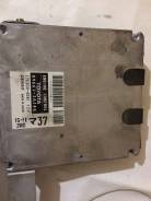 Блок управления двс. Toyota Mark II Wagon Blit, GX110, GX110W Toyota Verossa, GX110 Toyota Mark II, GX110 Двигатель 1GFE