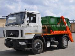 Рарз МК-3412-01. МК-3412-01 на шасси МАЗ 5550В2-480-041 контейнерный (без контейнера)