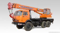 Клинцы КС-35719-7-02. КС 35719-7-02 автокран 16т. (Камаз-43118), 16 000 кг.