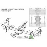 Фаркопы. Toyota Hilux Surf, KDN185, KDN185W, KDN215W, KZN185, KZN185G, KZN185W, LN60V, RZN180W, RZN185, RZN185W, VZN180W, VZN185, VZN185W Toyota Land...