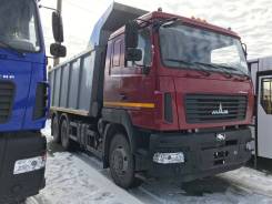 МАЗ 6501В9. МАЗ 6501С9 (грузоподъемность 20 тонн, объем 20 кубов), 100 куб. см., 20 000 кг.
