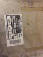Блок управления двс. Toyota Carina ED, ST200, ST201 Toyota Corona Exiv, ST200, ST201 Двигатель 4SFE