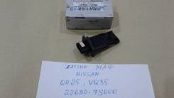 Датчик расхода воздуха. Nissan: NV350 Caravan, King Cab, Maxima, Altima, NV200, NP300, 370Z, Almera, Civilian, Caravan, Xterra, Bluebird Sylphy, Cima...