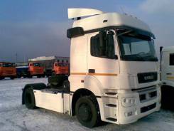 КамАЗ 5490. Продаётся в лизинг для юр. лиц/ скидка -12,5% удорожание лизинга от 1%, 12 000 куб. см., 15 000 кг.