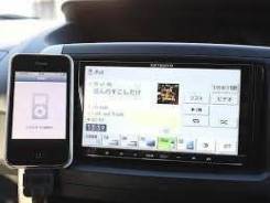 Pioneer Carrozzeria