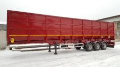 Bitter. Новый Полуприцеп ломовоз/щеповоз/зерновоз V 85м3, 35 000 кг. Под заказ