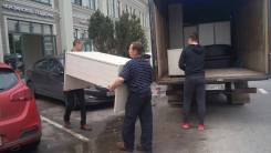 Грузоперевозки грузчики