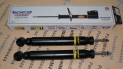 Амортизатор. Audi Q5, 8RB Двигатели: AAH, CAEB, CAGA, CAGB, CAHA, CAHB, CALB, CCWA, CCWB, CDNA, CDNB, CDNC, CDUC, CDUD, CGLA, CGLB, CGLC, CGLD, CGQB...