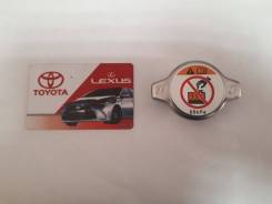 Крышка радиатора. Toyota: Corona, Lite Ace, Scepter, Aristo, Ipsum, Avensis, Sprinter Trueno, Corolla, Tercel, Tundra, Raum, Vista, Sprinter, Caldina...