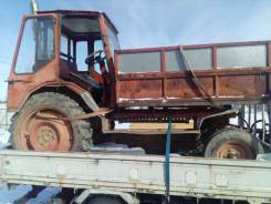 ХТЗ Т-16. Продам т16