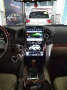 Toyota Land Cruiser 200