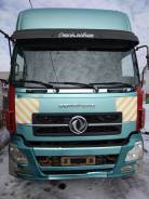 Dongfeng. Продаеться тягач , 9 000 куб. см., 44 000 кг.