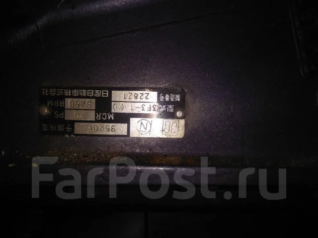 Nissan Marine. 70��.�., 2-�������, ����������, ���� X (635 ��), 1999 ��� ����