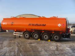 Foxtank. Новый Бензовоз ППЦ 32м3 Фокстанк 4 оси