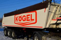 Kogel. Cogel (самосвальный) 30 кубов, БЕЗ Пробега ПО РФ, в Барнауле,, 39 000 кг.