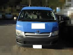 Toyota Hiace. TRH219, 2TR