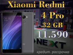 Xiaomi Redmi 4 Pro. Новый, 32 Гб