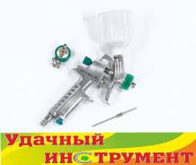 Краскопульты.