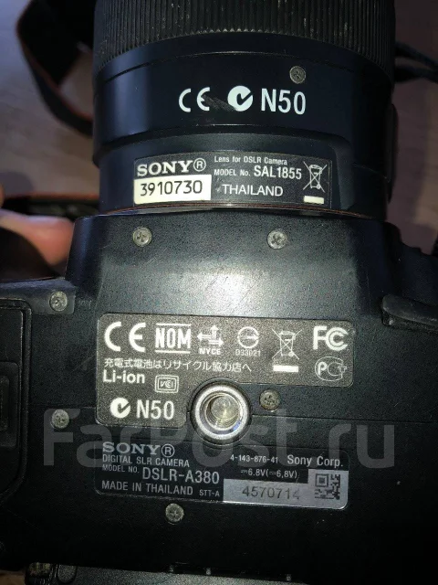 Sony Alpha DSLR-A380. 10 - 14.9 ��, ���: 10� ����