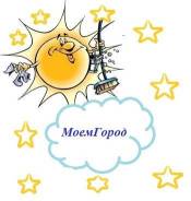 Профессиональная уборка квартир и коммерческой недвижимости