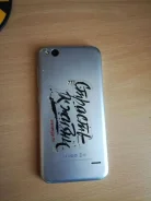 ZTE Blade S6. �/�