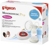 Молокоотсосы электрические.