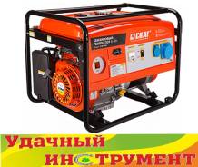 Генераторы бензиновые.