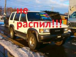 Isuzu Bighorn. автомат, 4wd, 3.1, дизель, 154 000 тыс. км, б/п, нет птс. Под заказ