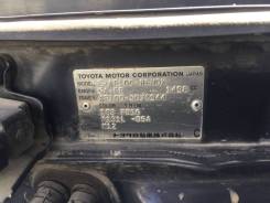 Toyota Sprinter. AE100, 5AFE